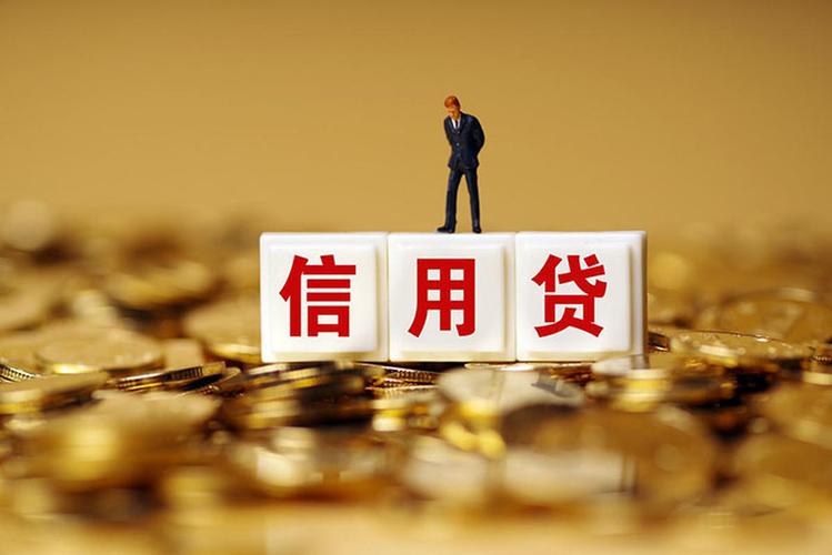 北京当天借钱